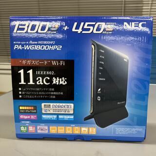 エヌイーシー(NEC)のNEC Aterm 無線ルーター PA-WG1800HP2(PC周辺機器)