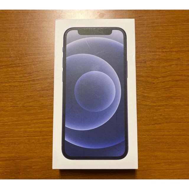 翌日発送可能】 Apple - iPhone12 mini 64GB ブラック au