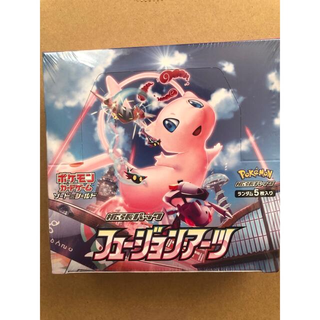 ポケモン フュージョンアーツ Vユニオン 各1セット