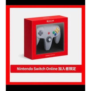 NINTENDO64 コントローラー　2個セット switch online(その他)