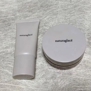 ナチュラグラッセ(naturaglace)のナチュラグラッセ トライアルセット 02 ナチュラルベージュ(ファンデーション)