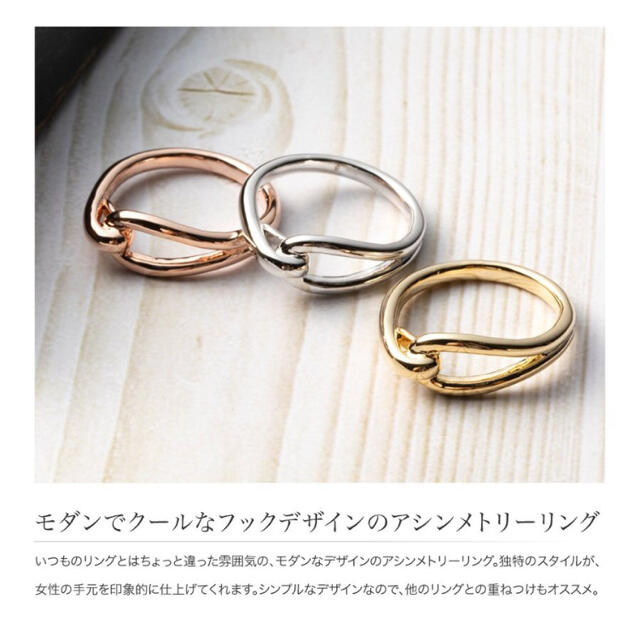 【新品未使用】Cream dot リング レディースのアクセサリー(リング(指輪))の商品写真