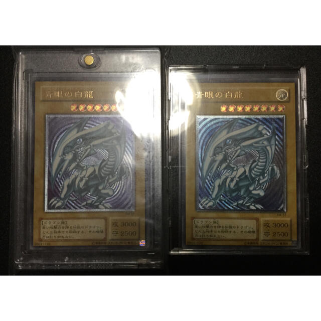 遊戯王 青眼の白龍 ブルーアイズ レリーフ 青艶 遊戯王 青眼の白龍 ブルーアイズ レリーフ 青艶