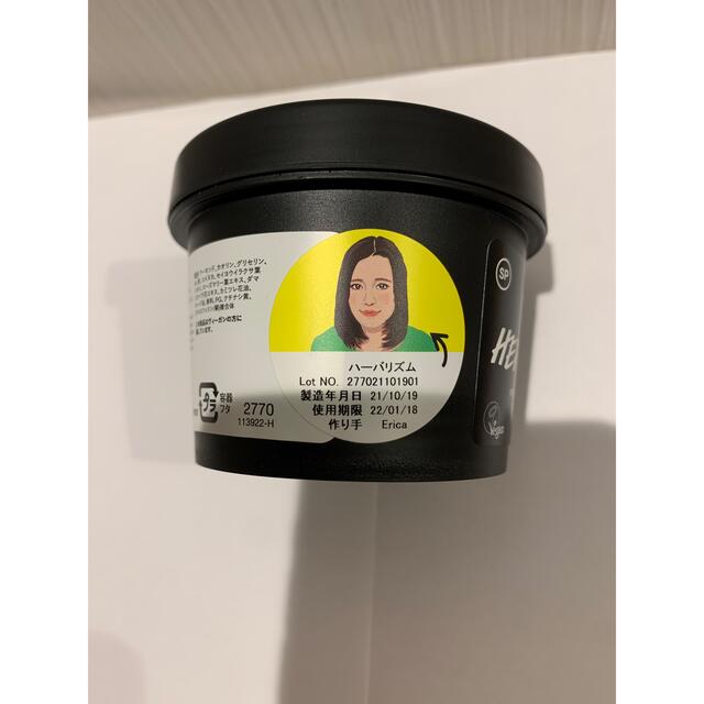 LUSH(ラッシュ)のLUSH ハーバリズム 100g コスメ/美容のスキンケア/基礎化粧品(洗顔料)の商品写真