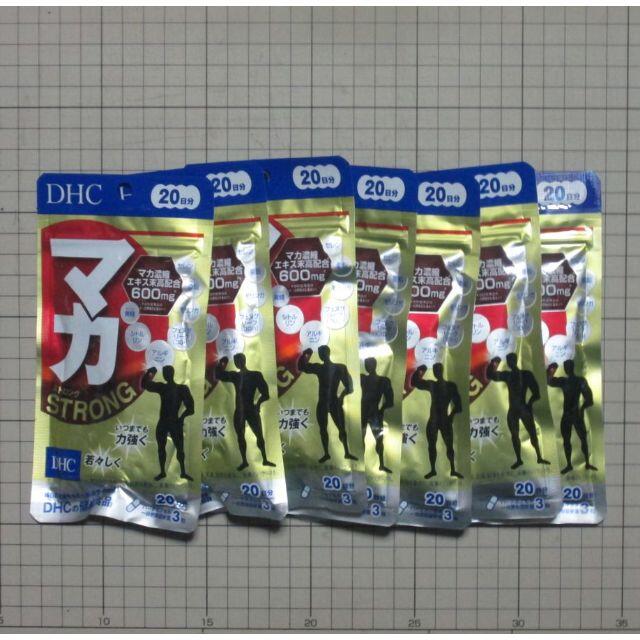 DHC - DHC マカ ストロング 20日分×7