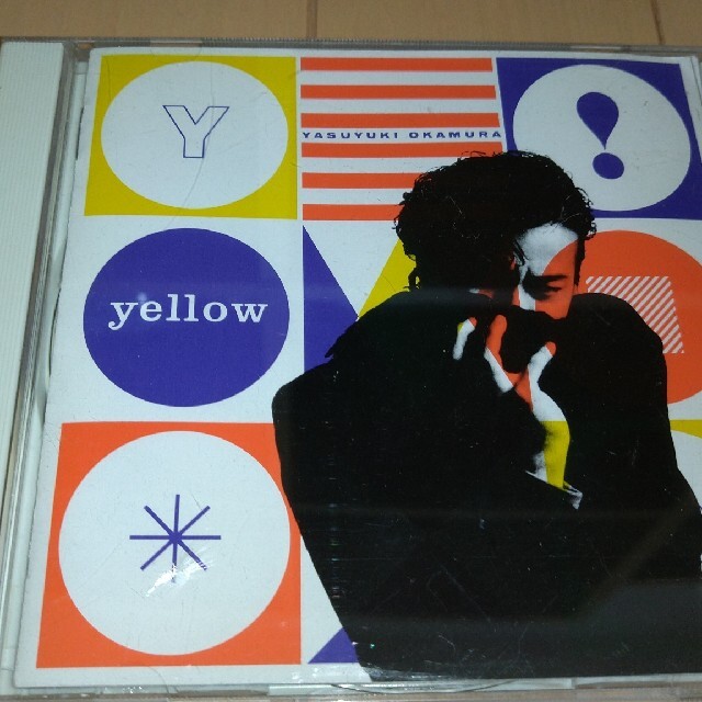 岡村靖幸 yellow エンタメ/ホビーのCD(ポップス/ロック(邦楽))の商品写真