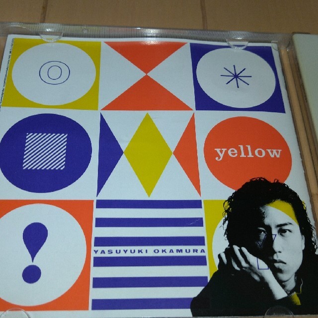 岡村靖幸 yellow エンタメ/ホビーのCD(ポップス/ロック(邦楽))の商品写真