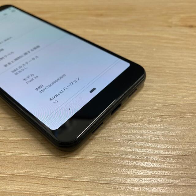 Google(グーグル)のGoogle Pixel 3a SimフリーJust Black 859 スマホ/家電/カメラのスマートフォン/携帯電話(スマートフォン本体)の商品写真