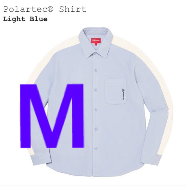 Supreme polartec shirt