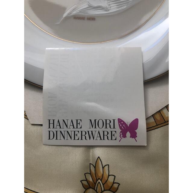 HANAE MORI(ハナエモリ)の（新品）HANAE MORI DINNERWARE ハナエモリ パーティーセット インテリア/住まい/日用品のキッチン/食器(食器)の商品写真