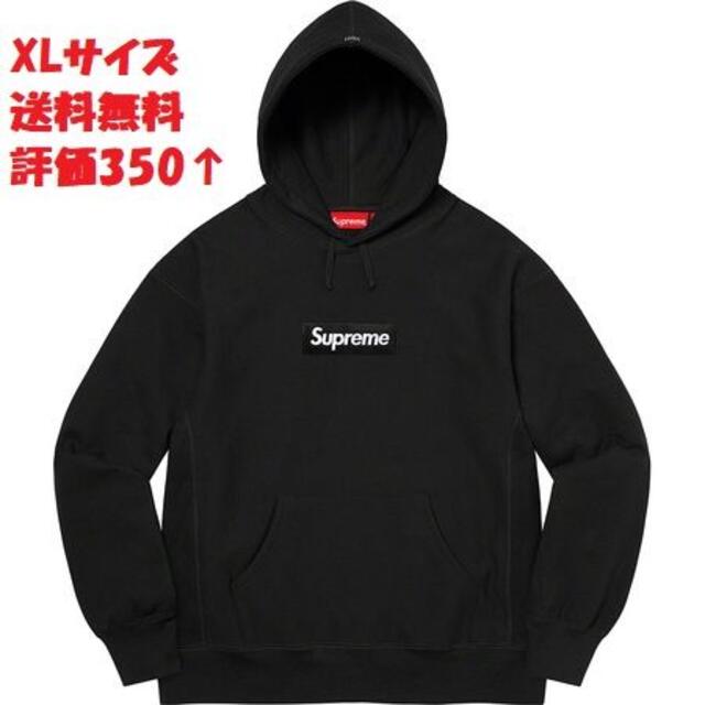 Box Logo Hooded Black XL