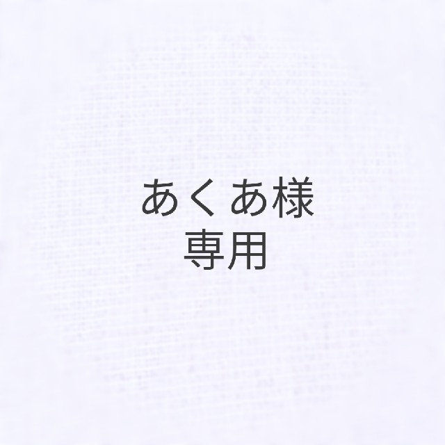 日本語 オプション有 ペン付 アクリル結婚証明書(cn)