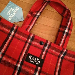 カルディ(KALDI)のKALDI カルディ ウィンターバッグ 2021  ツイード生地(トートバッグ)