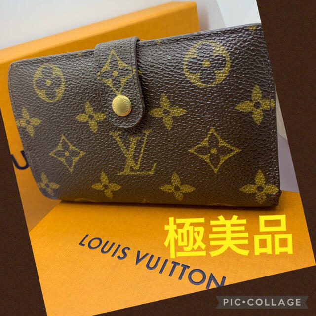 LOUIS VUITTON(ルイヴィトン)の極美品☆ ルイヴィトン モノグラム　ヴェノワ　がま口財布 レディースのファッション小物(財布)の商品写真