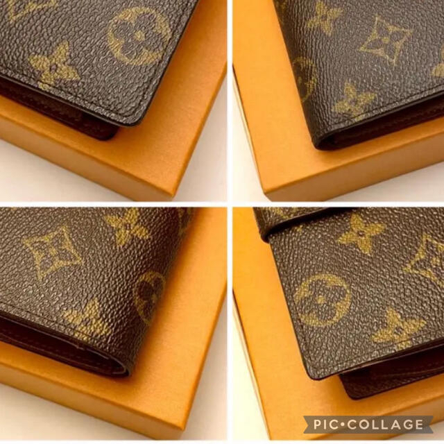 LOUIS VUITTON(ルイヴィトン)の極美品☆ ルイヴィトン モノグラム　ヴェノワ　がま口財布 レディースのファッション小物(財布)の商品写真