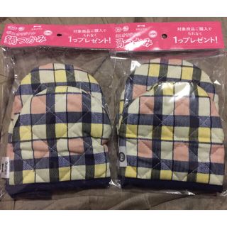 サントリー(サントリー)の■ 非売品 未開封 サントリーBOSS 鍋つかみ（2セット）(キッチン小物)