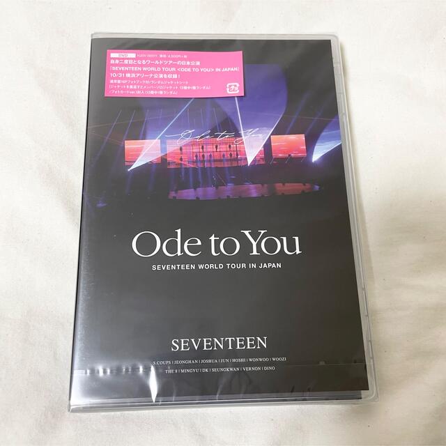 SEVENTEEN Ode to You DVD 新品未開封