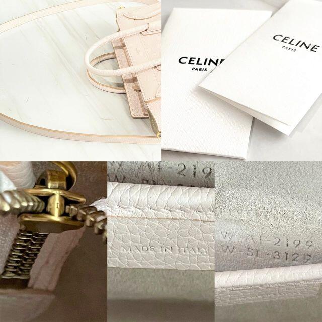 celine(セリーヌ)の美品☆　セリーヌ　ラゲージ　ナノ　新ロゴ　2way　薄ピンク レディースのバッグ(ハンドバッグ)の商品写真