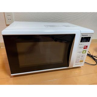 パナソニック(Panasonic)のパナソニック　電子レンジ　22L ホワイト　NE-EH228-W 2016年製(電子レンジ)