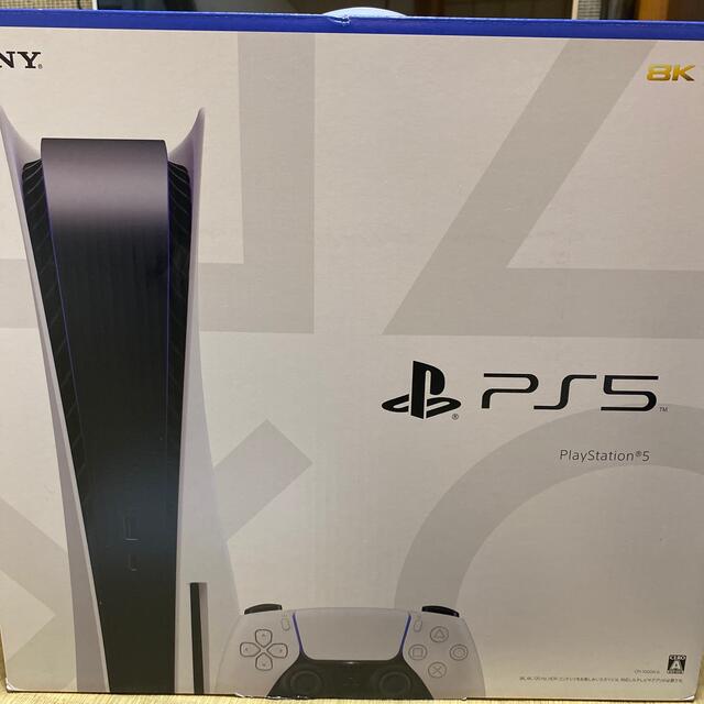 特売　SONY PlayStation5 CFI-1000A01