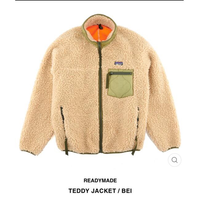 readymade teddy jacket サイズ2