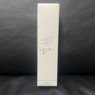 ポーラ(POLA)の★新品未使用★ POLA サクラガーデン　マイルドコロン 30ml 1本◆(香水(女性用))