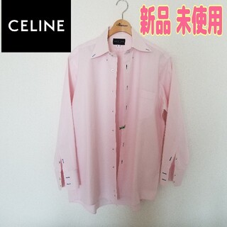 セリーヌ(celine)のCELINE/セリーヌ BDオーダーシャツ ピンク(シャツ)