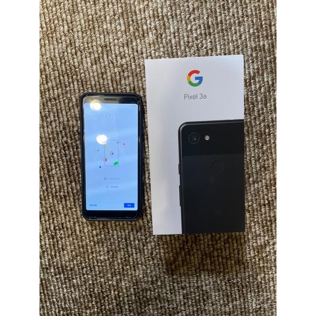 Google pixel3a