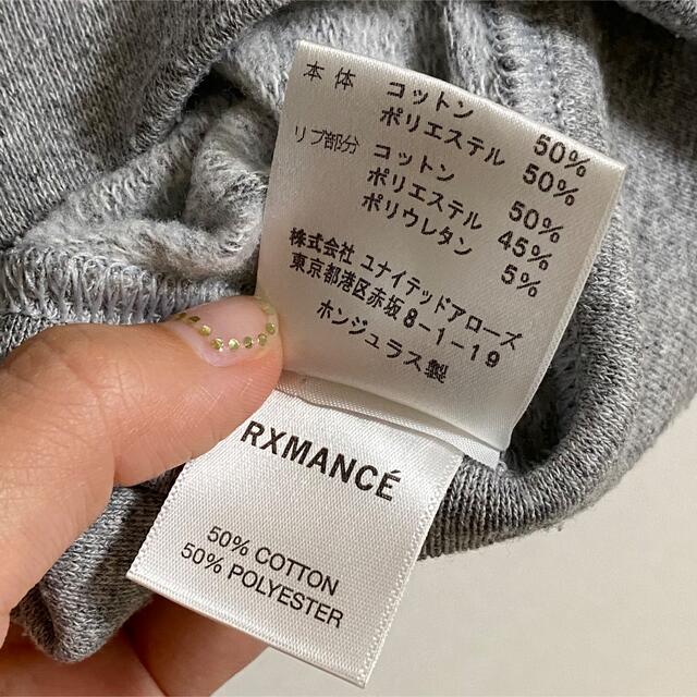 BEAUTY&YOUTH UNITED ARROWS(ビューティアンドユースユナイテッドアローズ)のRXMANCE SPORTIF SWEAT レディースのトップス(トレーナー/スウェット)の商品写真