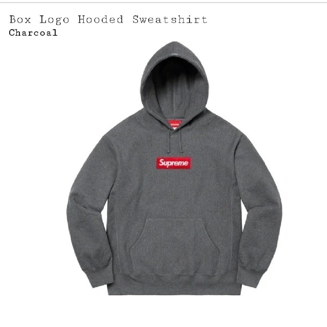 supreme boxlogo Charcoal XL