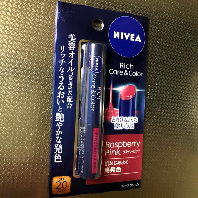 ニベア(ニベア)のニベア リッチケア＆カラーリップ ラズベリーピンク(2g) コスメ/美容のスキンケア/基礎化粧品(リップケア/リップクリーム)の商品写真