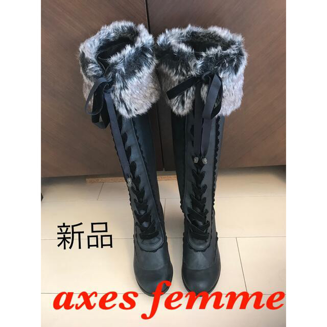 axes femme(アクシーズファム)の♡axes femme♡ファー 付き レースアップ ロングブーツ レディースの靴/シューズ(ブーツ)の商品写真