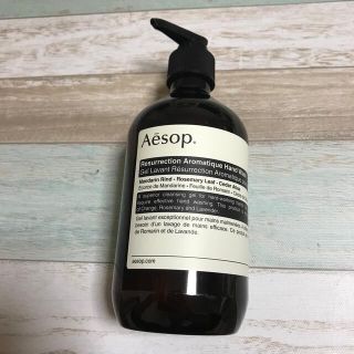 イソップ(Aesop)のハンドウォッシュ(ボディソープ/石鹸)