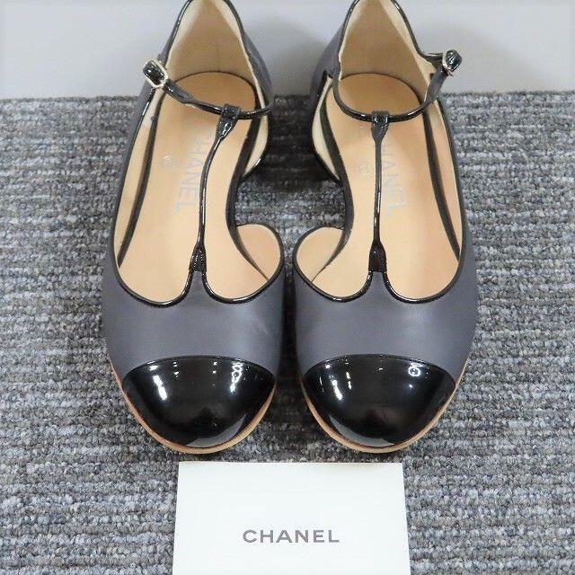 CHANEL(シャネル)の美品CHANELフラットバレエシューズ黒グレーシャネル靴モカシンローファー レディースの靴/シューズ(バレエシューズ)の商品写真