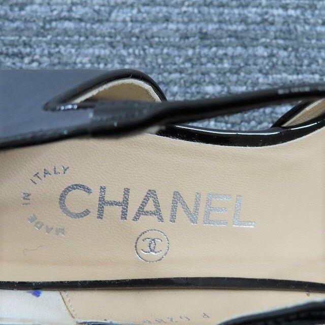 CHANEL(シャネル)の美品CHANELフラットバレエシューズ黒グレーシャネル靴モカシンローファー レディースの靴/シューズ(バレエシューズ)の商品写真