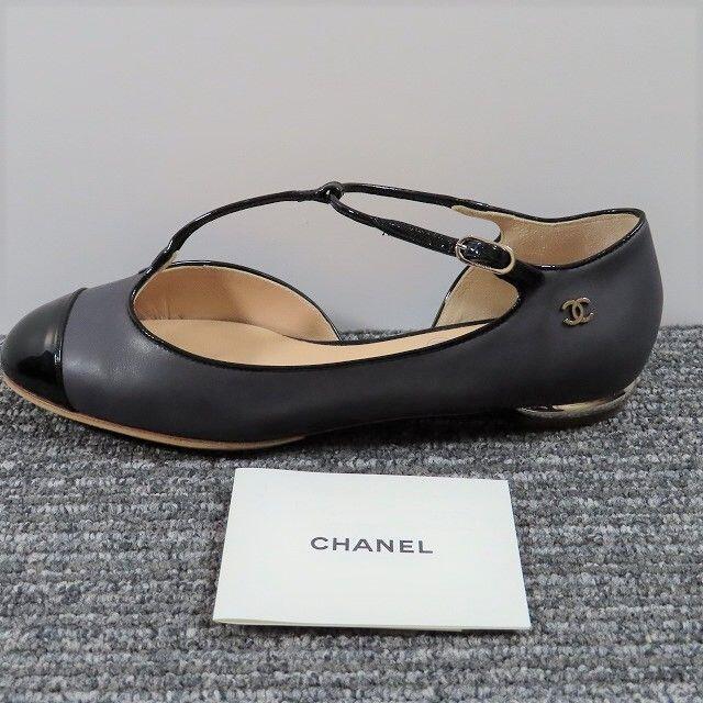 CHANEL(シャネル)の美品CHANELフラットバレエシューズ黒グレーシャネル靴モカシンローファー レディースの靴/シューズ(バレエシューズ)の商品写真