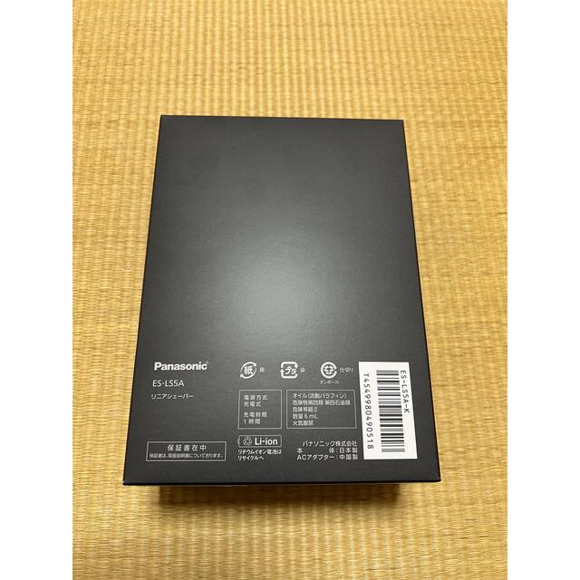 新品未使用】Panasonic ラムダッシュ6枚刃 ES-LS5A-K | www