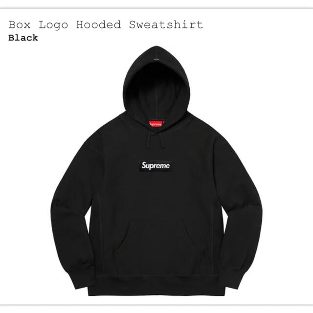Supreme Box Logo Hooded Sweatshir XLサイズ