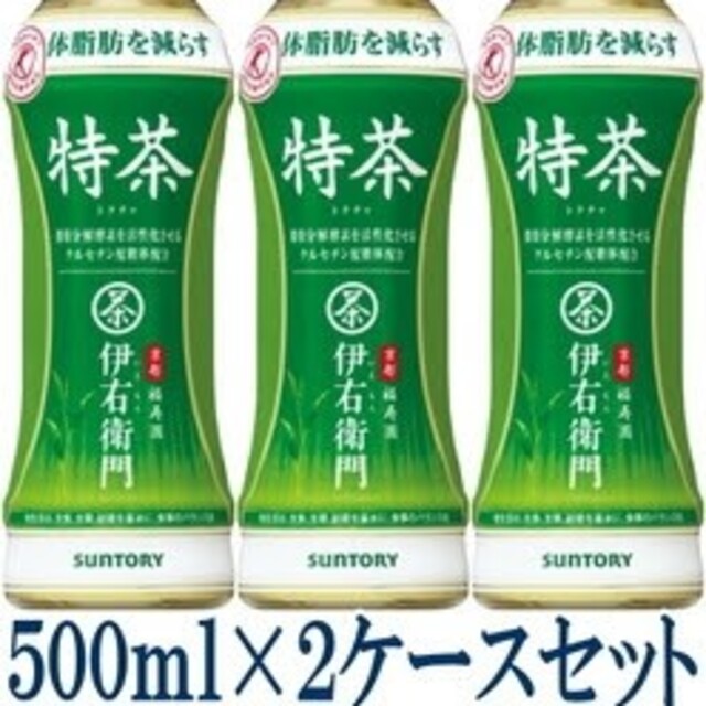 サントリー(サントリー)の48本 送料無料 特茶 伊右衛門 黒烏龍茶ヘルシアすこやか茶爽健美茶より良 食品/飲料/酒の健康食品(健康茶)の商品写真