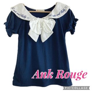 アンクルージュ(Ank Rouge)のアンクルージュ　セーラーカラーカットソー (カットソー(半袖/袖なし))