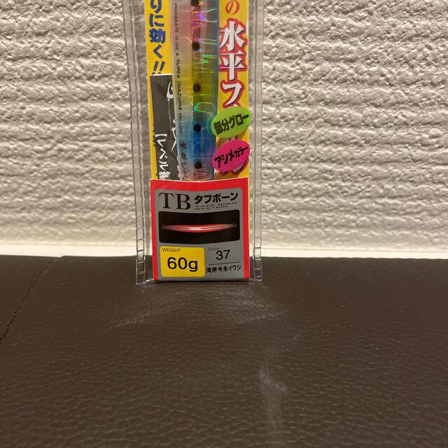 撃投ジグ　レベル　60g  新品　未使用　未開封 スポーツ/アウトドアのフィッシング(ルアー用品)の商品写真