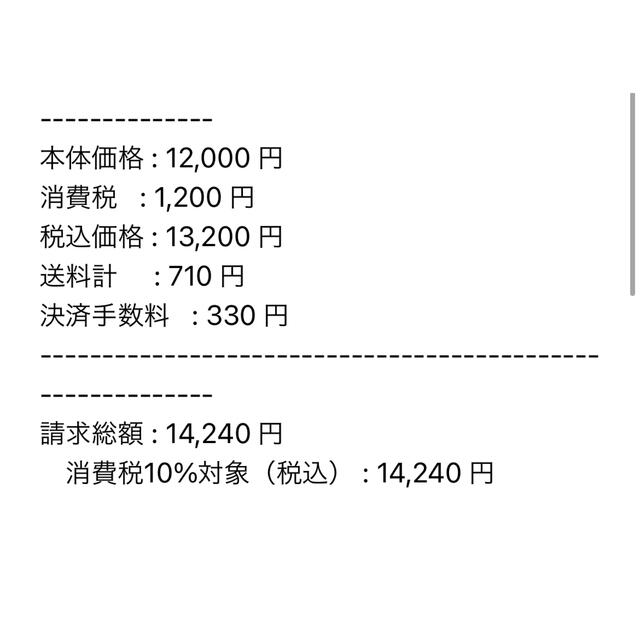 MA*RS - 新品 MA*RS ショートセーラーコート の通販 by ℳ's MA*RS - 新品 MA*RS ショートセーラーコート の通販 by ℳ's