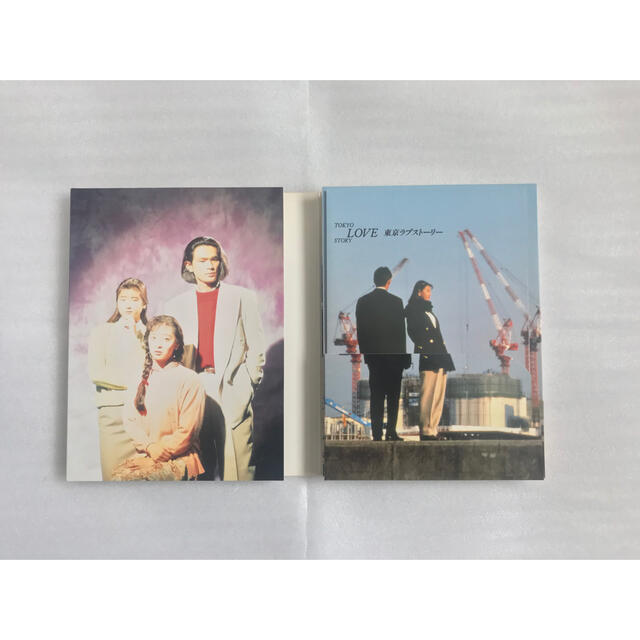 東京ラブストーリー DVD-BOX 東京ラブストーリー DVD-BOX