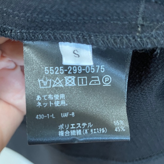 N.HOOLYWOOD(エヌハリウッド)のtaiyakianko様専用　セットアップ United Arrows&Sons メンズのスーツ(セットアップ)の商品写真