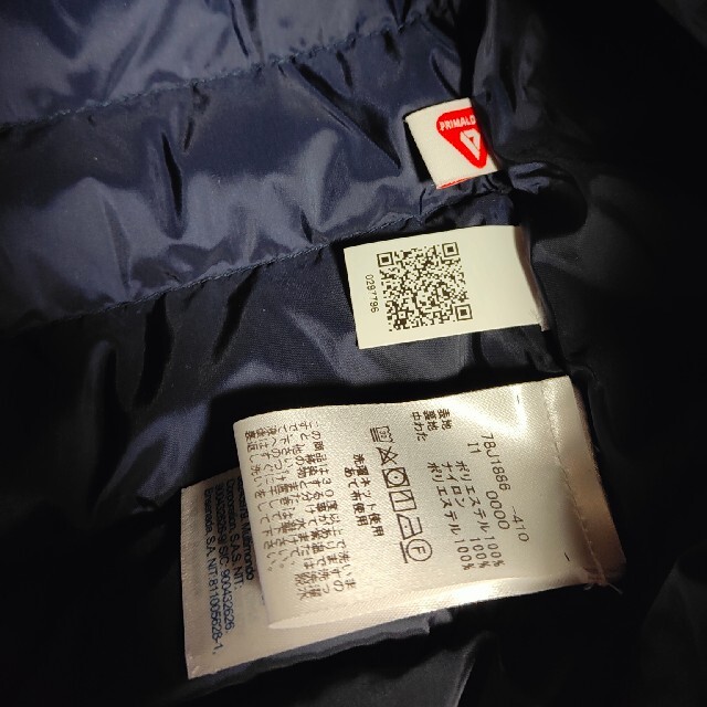 ダウン TOMMY 中綿ジャケット Sサイズ 紺の通販 by 重井's shop|トミーヒルフィガー ダウン TOMMY 中綿ジャケット Sサイズ 紺の通販 by 重井's shop|トミーヒルフィガー