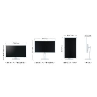 エプソン(EPSON)の27型ワイド:エプソン LD27W81L(ディスプレイ)