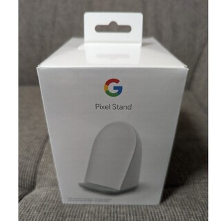 グーグル(Google)のGoogle Pixel Stand (第2世代) 新品未開封(バッテリー/充電器)