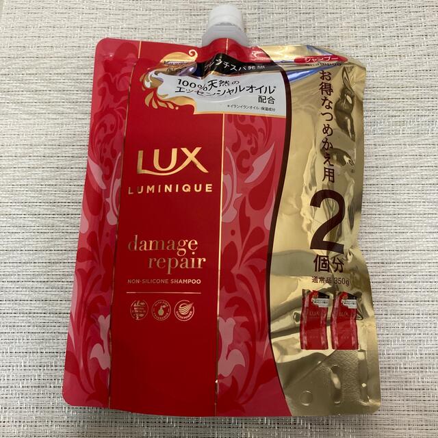 LUX(ラックス)のラックス ルミニーク ダメージリペア シャンプー つめかえ用(700g) コスメ/美容のヘアケア/スタイリング(シャンプー)の商品写真