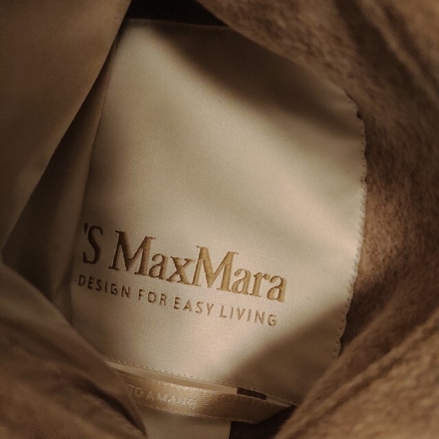 Gu-Gu♡ ご専用　S MAX MARA ウール ダブルコート