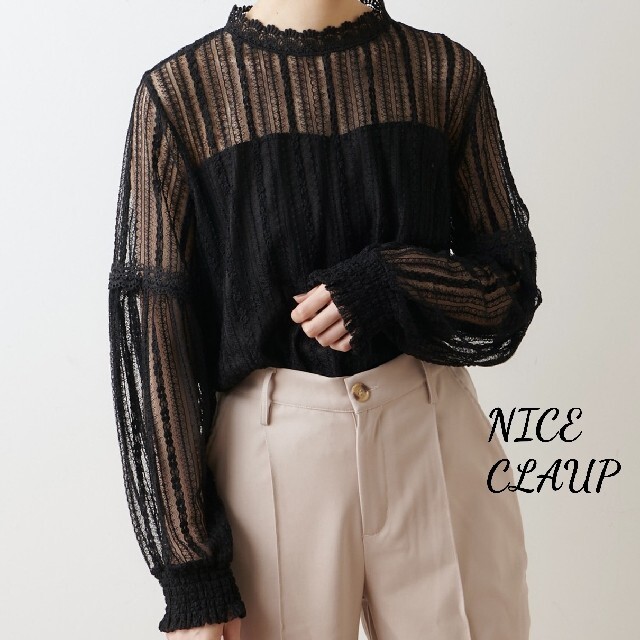 NICE CLAUP(ナイスクラップ)の新品 NICE CLAUP 袖シャーリングレースブラウス レディースのトップス(シャツ/ブラウス(長袖/七分))の商品写真